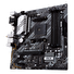 ASUS PRIME B550M-A WI-FI II, AM4, AMD B550, 4xDDR4, mATX