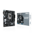 ASUS PRIME H610M-R D4-SI, 1700, Intel H610, 2xDDR4, mATX