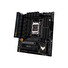 ASUS TUF GAMING B650-PLUS WIFI/AM5/ATX