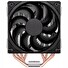 Endorfy chladič CPU Fera 5 / ultratichý/ 120mm fan/ 4 heatpipes / PWM/ pro Intel i AMD