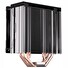 Endorfy chladič CPU Fera 5 / ultratichý/ 120mm fan/ 4 heatpipes / PWM/ pro Intel i AMD