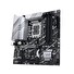 ASUS PRIME Z790M-PLUS D4 soc 1700 DDR4 Z790 mATX HDMI DP