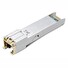 TP-Link TL-SM331T - 1000BASE-T RJ45 SFP Module