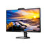 Philips LCD 24E1N5300HE 23,8" IPS/1920x1080@75Hz/1ms/300cd/HDMI/DP/4xUSB/USB-C/Webcam/Repro/Pivot/HAS/VESA