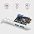 AXAGON PCEU-232VLS, PCIe řadič, 2+2x USB 3.2 Gen 1 port, 5 Gbps, SATA napájení, SP & LP