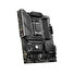 MSI MAG B650 TOMAHAWK WIFI/AM5/ATX