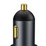 Baseus CCBT-D0G Share Together Car Charger with Cigarette Lighter Port 2x USB, 120W Grey