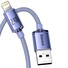 Baseus CAJY000005 Crystal Shine Series Datový Kabel USB - Lightning 20W 1,2m Purple