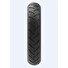 Xiaomi Electric Scooter Pneumatic Tire (8.5")