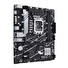 ASUS PRIME B760M-K D4 soc 1700 DDR4 mATX HDMI D-Sub