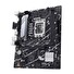 ASUS PRIME B760M-K D4 soc 1700 DDR4 mATX HDMI D-Sub