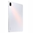 Xiaomi Pad 5 (6GB/128GB) bílá