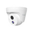 Tenda IC7-PRS-4 - Venkovní PoE 4Mpx Dome kamera, OnViF, detekce pohybu+zvuku, noční vidění, H.265