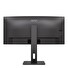 AOC/CU34P3CV/34"/VA/3440x1440/100Hz/4ms/Black/3R