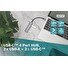 DIGITUS USB-C 4 Port HUB, 2x USB A + 2x USB-C