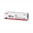 Canon Cartridge 067 H/Black/3130str.