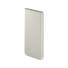 Samsung Powerbanka 10,000 mAh s funkcí superrychlého nabíjení 25W, Beige