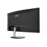 MSI Pro/MP341CQ/34"/VA/3440x1440/100Hz/1ms/Black/2R