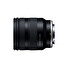Objektiv Tamron 11-20 mm F/2.8 Di III-A RXD pro Fujifilm X