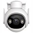 Imou by Dahua IP kamera Cruiser 2 3MP/ PTZ/ Wi-Fi/ LAN/ 3Mpix/ IP66/ objektiv 3,6mm/ 8x zoom/ H.265/ IR až 30m/ CZ app