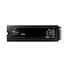 Samsung SSD M.2 2TB 990 PRO with Heatsink