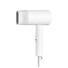Xiaomi Compact Hair Dryer H101 White