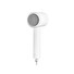 Xiaomi Compact Hair Dryer H101 White