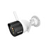 Tenda RT3 - Venkovní IP66 Wi-Fi FullHD kamera, noční LED, dvoucestné audio, detekce pohybu, CZ app