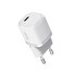 TRUST MAXO 20W USB-C CHARGER WHITE