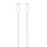 240W USB-C Charge Cable (2m) / SK