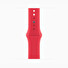 Apple Watch S9 Cell/45mm/PRODUCT RED/Sport Band/PRODUCT RED/-M/L