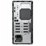 DELL OptiPlex 7010 MT/ i5-13500/ 8GB/ 256GB SSD/ DVDRW/ W11Pro/ vPro/ 3Y PS on-site