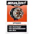 Úhlová bruska Powerplus POWDP35170 - Aku 40V 125mm bezuhlíková (bez AKU)