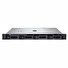 Promo do 31.01. Dell Server Power Edge R250 E-2314/16GB/1x 2TB SATA/4x3,5"/H355/3NBD Basic