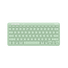 TRUST Lyra/Bezdrátová USB/US layout/Zelená