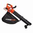 Vysavač listí Powerplus POWDPG75270 40 V bez baterie
