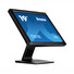 19" iiyama T1931SR-B1S: SXGA,IPS,250cd,RES