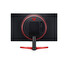 LG UltraGear/24GN60R-B/23,8"/IPS/FHD/144Hz/1ms/Black/2R