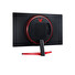 LG UltraGear/24GN60R-B/23,8"/IPS/FHD/144Hz/1ms/Black/2R