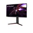 LG 27GP850P-B 27"W IPS 2560x1440 1ms 5 000 000:1 400cd HDMI DP PIVOT 165Hz čierny