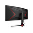 AOC LCD herní CU34G2XP 34" zakřivený VA/3440x1440@180Hz/1ms/400cd/2xHDMI/2xDP/4xUSB/HAS/VESA