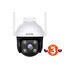 Tenda CH3-WCA - bezdrátová venkovní otočná FullHD IP kamera, RJ45, noční IR + LED světlo, zvuk