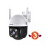 Tenda RH7-WCA - bezdrátová venkovní otočná 4MP IP kamera, RJ45, noční IR + LED světlo, zvuk