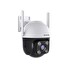 Tenda RH7-WCA - bezdrátová venkovní otočná 4MP IP kamera, RJ45, noční IR + LED světlo, zvuk