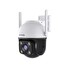 Tenda RH7-WCA - bezdrátová venkovní otočná 4MP IP kamera, RJ45, noční IR + LED světlo, zvuk