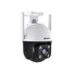 Tenda RH7-WCA - bezdrátová venkovní otočná 4MP IP kamera, RJ45, noční IR + LED světlo, zvuk