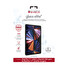 InvisibleShield Elite+ sklo iPad 10.9'' (2022/20)/11 Pro (2021)