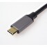 PremiumCord Adaptér USB-C na HDMI rozlišení obrazu 8K@60Hz,4K@144Hz Aluminium 20cm