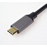 PremiumCord Adaptér USB-C na HDMI rozlišení obrazu 8K@60Hz,4K@144Hz Aluminium 20cm