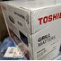 POŠKOZENÝ OBAL Toshiba MWP-MG20P (BK) mikrovlnná trouba